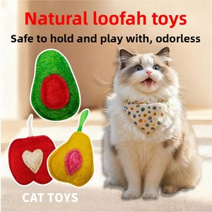 Jouet à mâcher pour chat en forme de fruit naturel (avocat, pomme, <span class=keywords><strong>poire</strong></span>) – Nettoyage des dents et jeu interactif pour chatons – Yilin Pet - Product Image 3