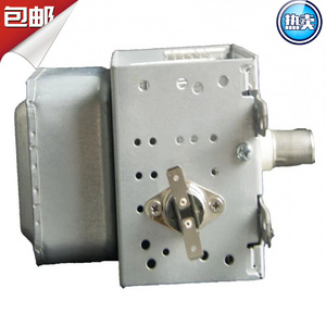 Pièce de rechange pour four à micro-ondes Magnetron M24FB-610, composant de remplacement pour réparation de micro-ondes - Product Image 4