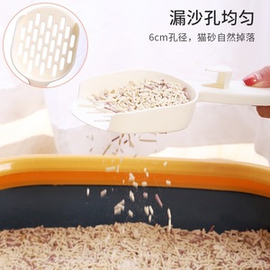 Pelle à litière pour chat, pelle à excréments pour chat, grande taille, pelle à litière à trous fins, petite pelle à litière pour tofu, fournitures de nettoyage pour animaux de compagnie - Product Image 5