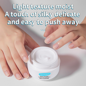 Crème hydratante pour le visage au lait pour adultes de <span class=keywords><strong>haute</strong></span> qualité OEM avec glycérine 50g, anti-rides et blanchissante, soin de la peau - Product Image 2