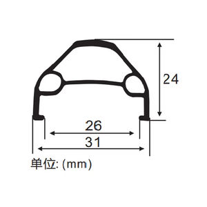 Roues <span class=keywords><strong>de</strong></span> frein à disque <span class=keywords><strong>de</strong></span> vélo <span class=keywords><strong>VTT</strong></span> <span class=keywords><strong>24</strong></span> <span class=keywords><strong>pouces</strong></span> 32 trous QR THRU essieu roues <span class=keywords><strong>de</strong></span> vélo en alliage - Product Image 6