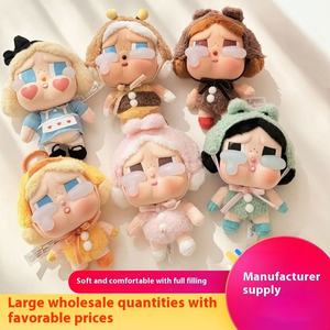 Para POPO MART CRYBABY Sunset Concert Series PVC Plush Pendant Cute Anime Figure Desktop Toy Blind Box Mystery Bag Fun Guessing - Product Image 6