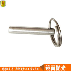 New Stainless Steel <b>Hardware</b> for Boats and Yachts Quick Automatic Positioning <b>Marine</b> Ball Bearings Pins Durable Hinge Fittings - Product Image 3