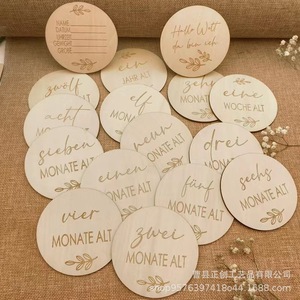 Tarjetas de madera para marcar etapas del bebé, redondas, de madera de tilo, con grabado en relieve, para anuncios de nacimiento de recién nacidos, recuerdos, decoración de mesa para el hogar - Product Image 1