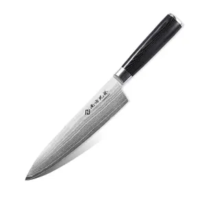 Nanfang Brothers Ultra Sharp Damascus Kitchen Knife Pro Micarta Handle Chef Knife