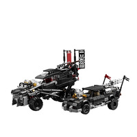 12GO95005 Juego de Bloques de Construcción de SUV Extremo, Coche Deportivo, Bloques de Construcción de Dificultad Media, Modelo de Juguete para Armar