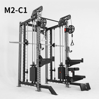 WENDY - Máquina Smith Multifuncional en Oferta, Rack de Sentadillas, Equipo de Fitness para Entrenamiento de Fuerza en Casa
