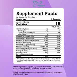 เยลลี่วิตามินคอมเพล็กซ์ที่มีศักยภาพพิเศษสำหรับอารมณ์พลังงานภูมิคุ้มกันสนับสนุนรสชาติองุ่นเยลลี่ B2วิตามินที่เป็นมิตรกับมังสวิรัติ - Product Image 2