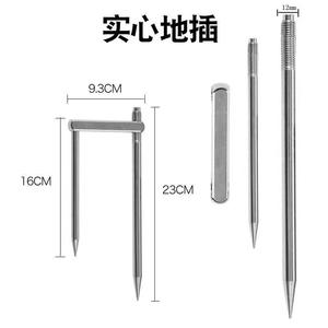 Support de pêche télescopique multifonctionnel en alliage d'aluminium avec plateau porte-appâts pour la pêche à la carpe en fond - Product Image 4