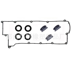 Junta de la Tapa de Válvulas del Motor Vs50583r, 1 Diámetro Interior, para Reemplazo y Reparación, Origen Hebei - Product Image 4