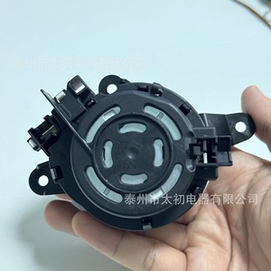 Válvula desviadora para lavavajillas, motor W11036111, eléctrico, 110-120 V, plástico, para piezas de lavavajillas - Product Image 4