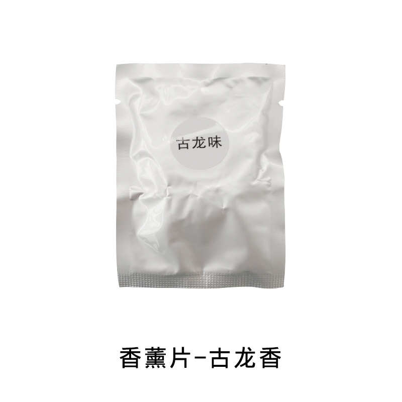 Aromatherapy tablets - Cologne