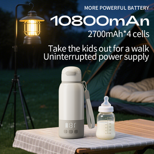 Portable <b>Baby</b> Milk Warmer 450ML Electric Travel USB Rechargeable Food Grade PP+ABS LCD Screen Constant Temperature 100W - Product Image 2