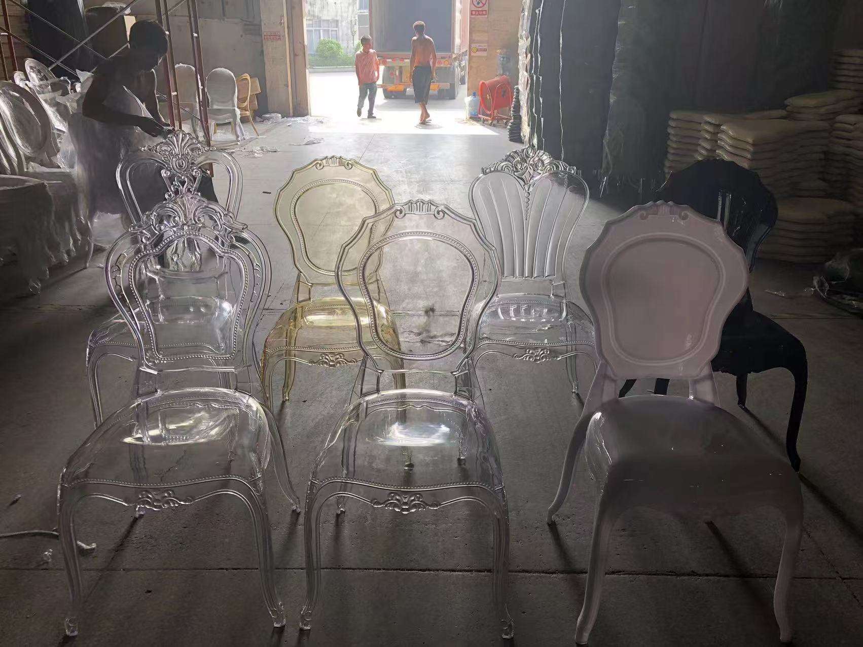 โปร่งใส