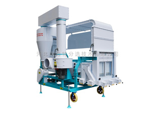 Tự động Hạt giống Hạt chấm điểm Máy công suất cao phân loại cho lúa mì/gạo/ngô với rung sàng & luồng không khí tách - Product Image 4