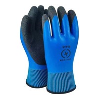 Gants d'électricien légers 1000V 1KV basse tension isolés Double face imperméable XL caoutchouc antistatique pour main bras