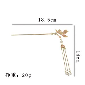 Bâtonnet à cheveux classique en forme de lotus <span class=keywords><strong>avec</strong></span> <span class=keywords><strong>perle</strong></span>, épingle à <span class=keywords><strong>chignon</strong></span> plaquée or pour femmes, accessoires de coiffure chinois Hanfu - Product Image 5