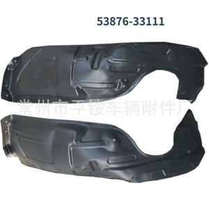 Revestimiento Interior del Guardabarros Delantero para Toyota Camry 2002-2006, Revestimiento de Plástico Negro para el Paso de la Rueda 53876-33111 - Product Image 1