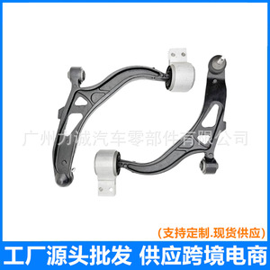 Bras de suspension inférieur avant de haute qualité GB5Z3078A pour EXPLORER MKR, en acier et métal durables - Product Image 5