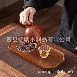 Wooden <b>Tea</b> <b>Tray</b> Irregular Shape Heat Resistant Desktop Organization For Kung Fu <b>Tea</b> - Product Image 1