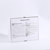 Boîte d'emballage en papier carton dur éponge de forme personnalisée pour laboratoires dentaires avec revêtement UV à usage médical industriel