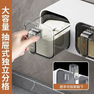 علبة توابل معلقة على الحائط من تشاوتشو بتصميم قابل للتكديس وغطاء قلاب محكم الإغلاق - Product Image 4