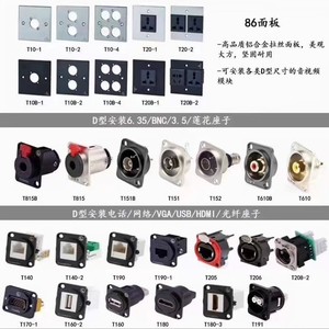 Conector D-Sub Jinsanhu HDB-15P, Conector Hembra de 15 Pines para Módulo de Pantalla VGA - Product Image 2