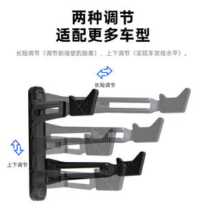 Soporte de pared para bicicleta, ajustable, capacidad de 40kg, aleación de aluminio con gancho de goma para varios modelos de bicicleta - Product Image 5