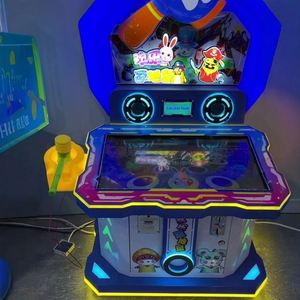 Machine de jeu de type « Mole Machine » pour enfants, grand modèle commercial, avec écran tactile, pour supermarché et parc, à activation par code QR et à monnayeur, 2 joueurs - Product Image 2