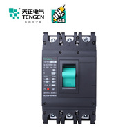 TENGEN מפסק DC 60v 100a 400amp מפסק 500amp מפסק