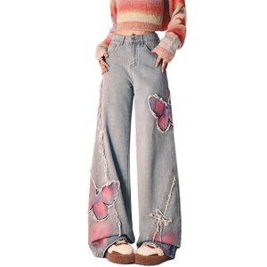 Jean en denim pour femme, coupe ample, taille mi-haute, en polyester/coton, avec logo personnalisé, effet vieilli, imprimé floral et patchwork - Product Image 1