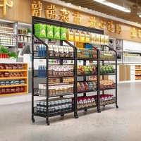 Étagères métalliques de supermarché, présentoirs de magasin, rayonnages pour cosmétiques, étagères de présentation pour épiceries, rayonnages pour magasins de proximité, rayonnages pour commerces de détail