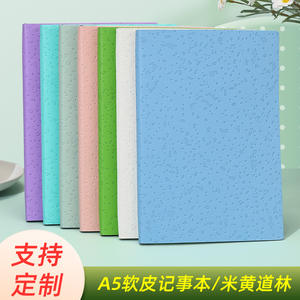 Bloc-notes créatif à couverture souple 142x208mm, papier 80g, impression numérique, cadeau d'affaires portable, logo personnalisé, vente en gros - Product Image 2