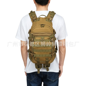 Mochila Táctica Legum's 20L Sistema Molle Deportes al Aire Libre Unisex Color Caqui - Product Image 4