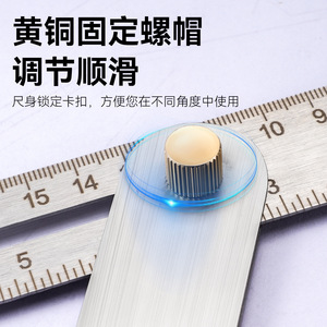 Niu Xiang Carpenter's Angle Ruler Stainless Steel 180 Degree Adjustable Dual Scale For Woodworking Measurement - Product Image 4