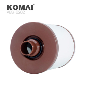Filtre d'aération KOMAI P636075 CV55017 SAO 6202 GDTCCVFE01 12316841 55210933 pour NEW HOLLAND CS520 CS540 CS640 - Product Image 2