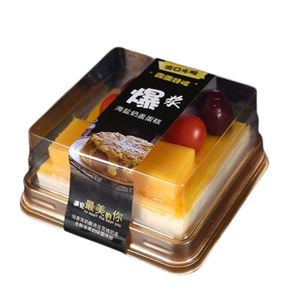 Caja de Plástico para Empacar Postres, Pasteles, Mousse, Caja Transparente para Empacar Pasteles, Base Cuadrada Dorada, Mini Caja para Pasteles con Tapa Transparente - Product Image 1