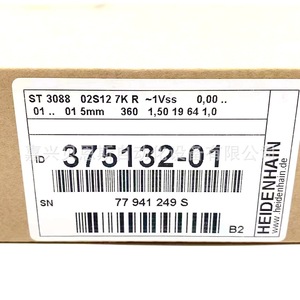 Cabezal de lectura del codificador Heidenhain Ak Era4480 1181312-03 para máquinas herramienta CNC - Product Image 5
