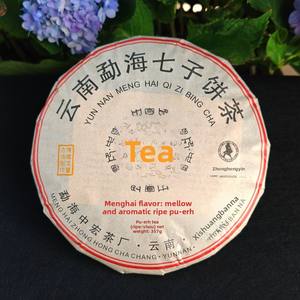 Vente directe usine – Thé Pu-erh mûr fermenté 2015, déchiqueté à la main, 100g, Yunnan – Vente en gros - Product Image 1