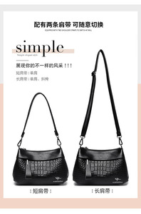 Bolsos de Mano de Lujo para Mujer al por Mayor, Bolsos de Cuero PU Suave, Bolsos de Hombro y Bandolera para Mujer - Product Image 4