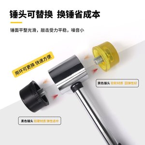 Norishield Rubber Installation <b>Hammer</b> 2 In Round Face Anti Slip Handle Industrial Grade Floor Tile Use - Product Image 3