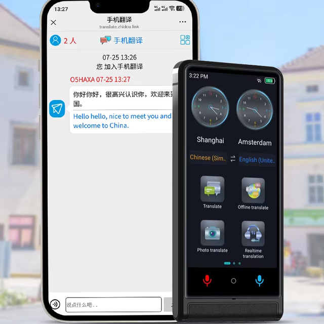 M13 Android IPS Intelligent Offline Polish Ukrainian Turkish Czech Russian Voice Real-time Smart Instant Translator Device