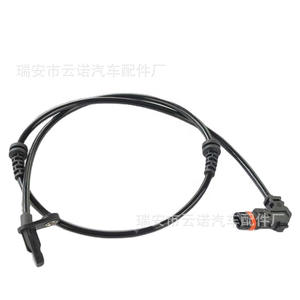 Bobina de encendido 2049052705 OE 10070-54633 para reemplazo y reparación - Product Image 3