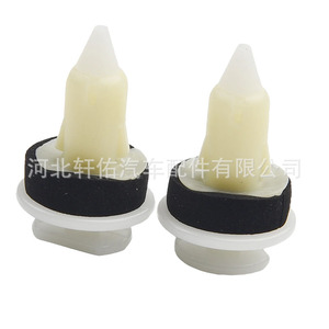 Xuanyou Auto Parts Car <b>Door</b> Panel <b>Trim</b> Clip 55350747AB For Chrysler Dodge Durango Mercedes-Benz - Product Image 2