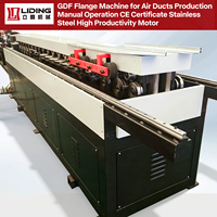 Machine de formage de brides Liding GDF TDC pour conduits CVC en acier inoxydable, moteur 4KW, haute productivité