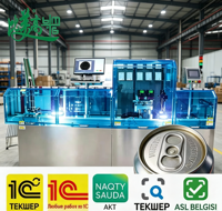 Machine de marquage laser pour ouvertures faciles avec contrôle visuel de la qualité et enregistrement des données de production en temps réel pour la traçabilité
