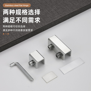 Stainless Steel Flat Hinge Small Large Size Cabinet Door Window Lock Modern Simple Design Metal Hardware - Product Image 1