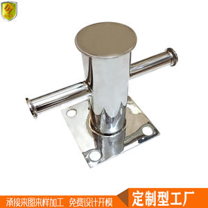 เสากั้นสแตนเลสขนาด 132 มม. จากผู้ผลิตอุปกรณ์เรือโดยตรงสำหรับเรือและเรือยอชท์ - Product Image 2