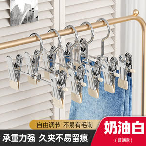 Pinces à vêtements rectangulaires à crochet, gain de place, pour pantalons, jupes, organisateur de garde-robe, solution de rangement - Product Image 6