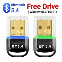 Adaptor Dongle USB BT 5.4, Dongle Adapter BT 5.4, Plug and Play BT pemancar dan penerima untuk Keyboard Mouse Headphone speaker